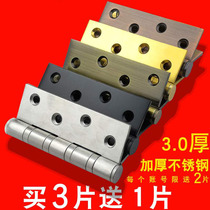 Door hinge 4 inch bedroom door flat bearing hinge stainless steel 304 gold black 5 inch wooden door hinge