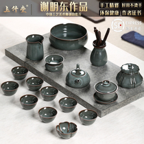 Longquan celadon Ge kiln handmade high-grade iron tire tea set set household ceramic kung fu teapot set tea set gift