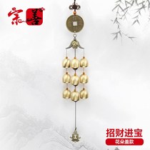 Pure copper copper bell bell wind chime hanging ornaments feng shui wind chime gossip