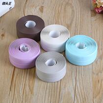 Kitchen bathroom self-adhesive sealing strip can be cut waterproof tamper slot wall slit
