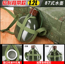 Water bottle military special old stainless steel military pot large capacity insulation nostalgic wild outdoor portable 2l big belly kettle