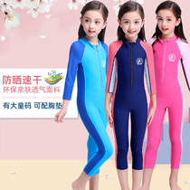 Childrens swimsuit Girls girls Middle and large childrens long sleeve summer sunscreen quick-drying one-piece swimsuit with chest pad Training swimsuit