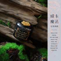 RainysMagic releases sadness and heals the mind Solid ointment to boost the mood and pleasure Aromatherapy essential oils