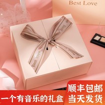 Advanced sense gift box 520 to send boyfriend gift box clothes shoe box surprise empty box birthday Net Red