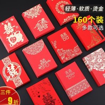Red envelope wedding with large medium and small creative personality