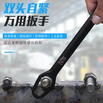 Plum blossom Wrench Double head 13 multi-function 14 multi-purpose 17 one 19 adjustable 8 pairs of 10 glasses 16 one 18 hand set