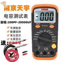 uni-t ut601 special digital capacitance meter High precision large capacity measurement handheld tester