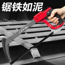 Blade saw Bamboo saw Woodworking saw Hand pull line Bone cutter Meat bone pull flower machine Orchard high speed