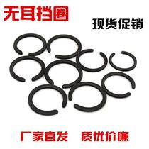  Retaining ring for trunnionless shaft Top solid Standard earless retainer Retainer WR bearing stop ring M2400 Earless retainer