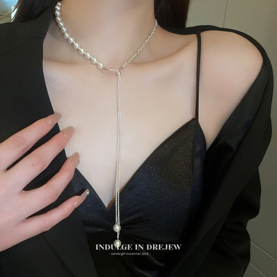 taobao agent Advanced sexy necklace, chain for key bag , accessory