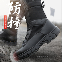 Combat boots mens ultra-light summer mesh marine boots breathable shock absorption cqb tactical shoes womens anti-collision combat training boots men