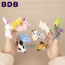 Baby Pacification Toy Baby Hand Puppet Toys Finger Doll Finger Doll Finger Doll Set Family Glove Doll