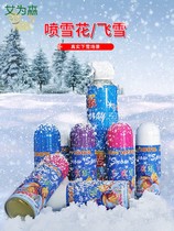 Korean drama Snow dress shooting props flying snowflake bubble under Snowflake bar party spray snowflake color spray strip