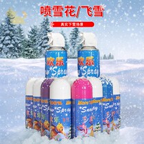 Snowflake spray Christmas imitation snowflake artificial snow fake snow spray White flying snow spray snowflake foam photo snowflake spray