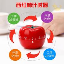Tomato clock timer morning light management mute work method student self-discipline alarm clock kitchen reminder timer