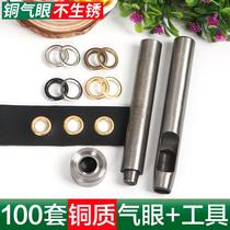 Clothing Fabric Puncher Hand Cirque holes buckle Sub-tarpaulin Canvas Clasp Ring Iron Ring Girdle Iron Ring Cloth