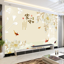 TV background wall panel home and simple living room sofa bamboo and wood fiber integrated wall panel atmospheric film and television wall decoration