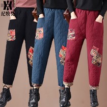 2021 mother cotton linen pants women winter clothing ethnic style embroidered cotton pants middle-aged and elderly loose thick female casual pants