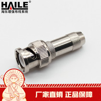 Haile BNC video 2M two mega DDF connector Surveillance video camera RF cable connector Coaxial cable