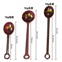 Long handle pp plastic milk powder bar coffee measuring spoon Material measuring spoon Coffee bean material powder fruit powder 15-10g