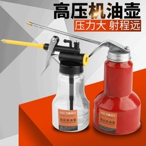 Pressure industrial butter car and boat aluminum cover metal household transparent handle oil pot 300ml gun head tool