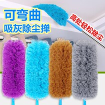Sub-sofa cleaning car dusting soft hair cleaning mahogany furniture long gap sanitary gray brush chicken feather duster