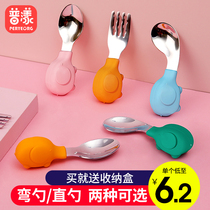 Baby learning to eat training spoon short handle stainless steel fork spoon baby tableware set baby supplementary food spoon