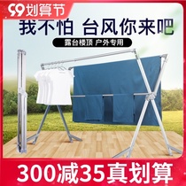 Drying rack floor folding outdoor stainless steel cool outdoor balcony drying quilt clothes clothes rack telescopic terrace drying clothes rack