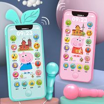Childrens toy mobile phone girl baby can bite simulation touch screen smart early education puzzle music phone baby boy