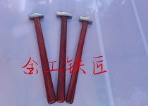 Yunnan Dali Bai nationality Gold Chisel carved small hammer handmade crafts tools