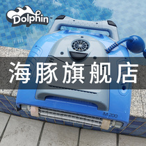 dolphin dolphin m200 swimming pool sewage suction machine m3 automatic turtle pool bottom underwater cleaning vacuum cleaner robot