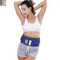 New Di team lazy fitness machine fat belt Fat burning abdominal vibration belt sports violent sweat artifact Shu Fan