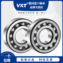 Germany VXT imported bearings 2300 2301 2302 2303 2304 2305 2306 2307 K 2RS