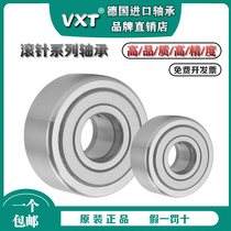 Germany VXT roller imported bearing NATV NATR 5 6 8 10 12 15 17 20 25 30 35PP