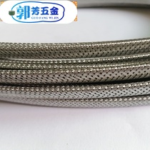 Whole plate solar electric heating belt Water pipe insulation thawing belt heating belt 220v self-control temperature