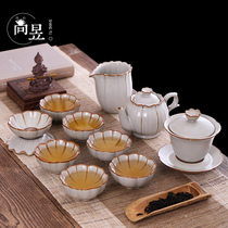 Ru kiln ice crack Jingdezhen kung fu tea set home living room Tea Cup ceramic teapot lid bowl tea maker