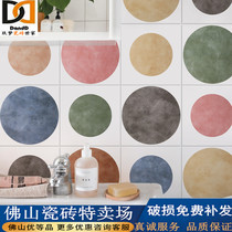 Nordic retro art tiles Kitchen restaurant background wall bathroom wall tiles personality colored small flower 200