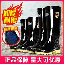 Rain boots mens water boots short tube mens summer high tube middle tube low-top non-slip overshoes waterproof rubber shoes water boots men