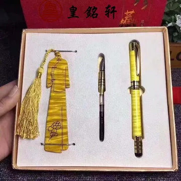 金丝楠木笔-金丝楠木笔促销价格、金丝楠木笔品牌- 淘宝 