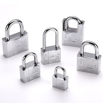 Anti-hydraulic clamp rental room mini padlock waterproof rust-proof rain-proof lock dormitory warehouse fuel tank cover wardrobe small
