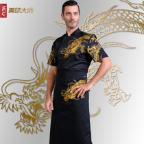 Chef overalls male chef China Wind Dragon clothing competition chef hotel back kitchen tooling chef uniform