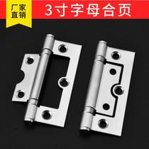 3-inch primary-secondary hinge free of notching wood door house door mute thickened bearing hinge 304 stainless steel letter hinge