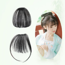 Liger costume wig air bangs natural sideburns head reissue Liu Hai film stage performance Qi bangs