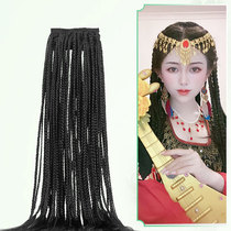 Liger costume wig female minority exotic braid hair tie hair row tie hair ponytail long woven ponytail