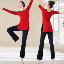 Modern dance practice clothes dance clothes womens suit top training clothes loose modal mesh shape wide leg pants