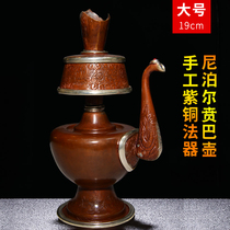 Nepal imported pure copper gilt silver Benba pot Handmade water purification pot Dharma ritual pot Filling Wenba pot large size