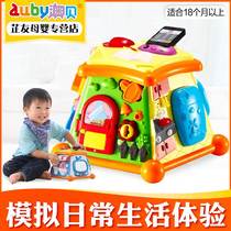 Aobi Life Experience Hall Multifunctional Toys Six-faced Fun House Baby Children Baby Learning House Game