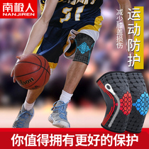 Antarctic sports knee pads mens knee pads cover cover professional joint basketball paint guards warm running cold