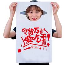Disposable bib for adults to eat with once-aged childrens adult children Meals Pocket Waterproof Adult Hotpot