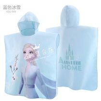 Childrens Princess Elsa bath towel can wear quick-drying towel Quick-drying portable swimming change cloak Beach towel Beginner
